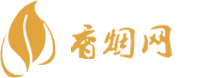 进口香烟批发价格